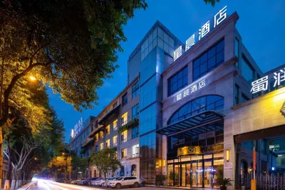 Guogurenzhuang Hotel (Tianfu International Airport) Hotels near Sancha Lake Scenic Area