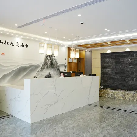 Anhui Bit Tianzhu Wellness Center Homestay