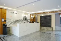 Anhui Bit Tianzhu Wellness Center Homestay