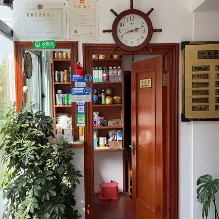 Dalian Youth Hostel