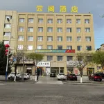 Zhaosu yunge hotel