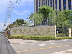 Xiang Run Jinpeng Hotel (Suixi)