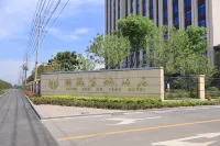 Xiang Run Jinpeng Hotel (Suixi) Hotel dekat Wenchang Palace