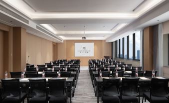 Tongxiang Jinyue Maison New Century Hotel