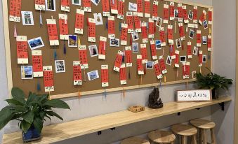 Wutai Mountain has been to Zen B&B