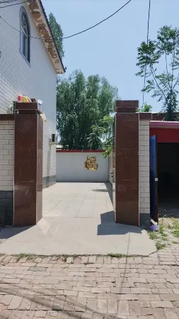 Er Ge Homestay Отели рядом с достопримечательностью «Lotus Grand View Garden»