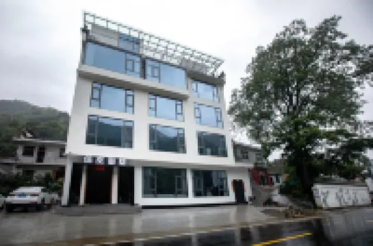 Huangshan Yi'an Yushu Boutique Inn Hôtels à proximité de : Jiulong Waterfall