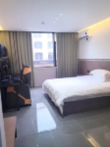 Little Red Hand Esports Hotel