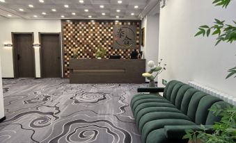 Taihe Hotel in Mohe City