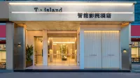 T · Island Smart Cinema Hotel Hotels near Huangyan Yongning Park