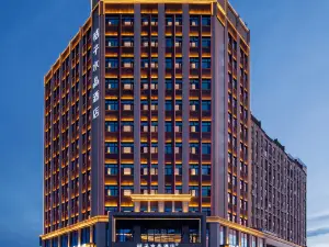 Crystal Hotel  Turpan Downtown