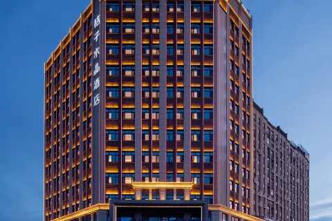 Crystal Hotel  Turpan