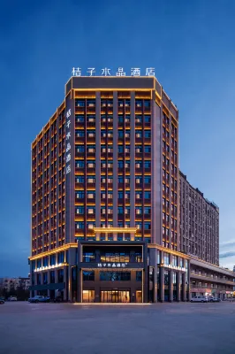 Crystal Hotel  Turpan Hotels near The Ancient City of Jiaohe