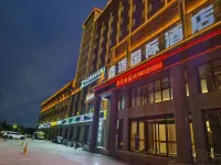 Sunray International Hotel Các khách sạn gần Tarim University Stadium