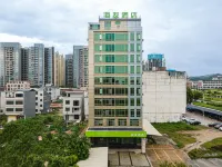 Hi Inn (Heyuan University Town)