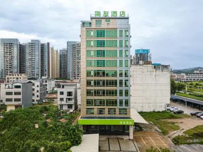 Haiyou Hotel (Heyuan University City)