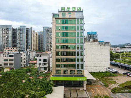 Hi Inn Hotel (Heyuan Daxuecheng) Отели рядом с достопримечательностью «Guangdong Technological Normal University (Heyuan Campus)»