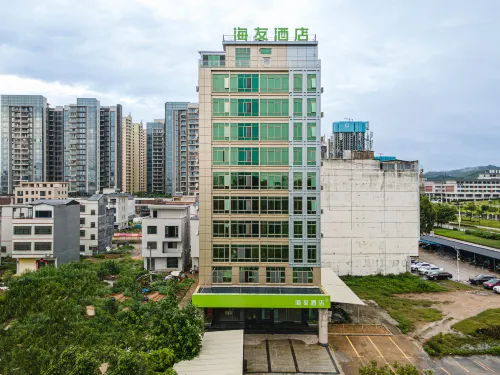 Hi Inn Hotel (Heyuan Daxuecheng)