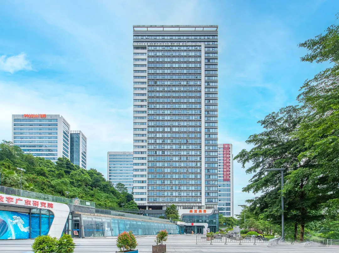Mido Maisonguangzhou Science City Luogang Wanda Plaza) - Canton (Guangzhou)