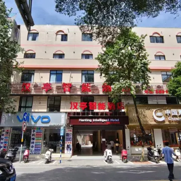 Baoting Baocheng Hanting smart Hotel