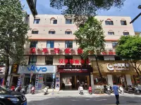 Baoting Baocheng Hanting smart Hotel