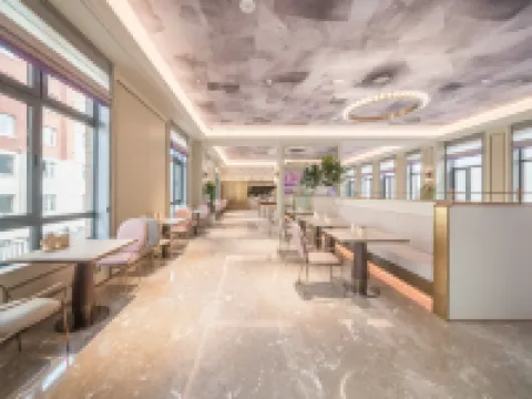 Mercure ภูเขาฉางไป๋ นอร์ท ดิสทริค โรงแรมในอันถู