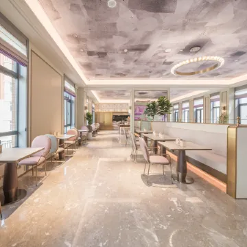 Mercure Changbai Mountain North Отели в г. Анту