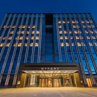 Beijing Houshayu New International Exhibition Center Crystal Orange Hotel Hotels near Houshayu Station
