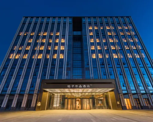 Beijing Houshayu New International Exhibition Center Crystal Orange Hotel Unggulan Photos