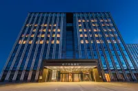 Crystal Orange Beijing Shunyi New National Exhibition Hotel Hôtels à proximité de : Shunyi Teaching Area of Communication University of China