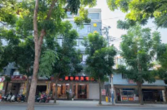 Haocen Business Hotel (Xishuangbanna Gasa International Airport Branch) Hotels near Xishuangbanna Gasa International Airport