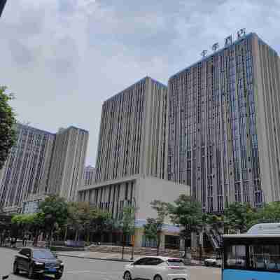 Qingya Leisure Homestay Hotel Exterior