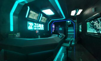 Yushu Millennium E-Sports Hotel