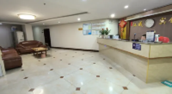 โรงแรมเจียงเฉิง