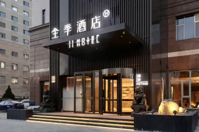 JI Hotel (Beijing West Railway Station) Hotels in Beijing