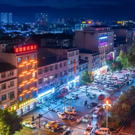 Xingyue Smart Cinema Hotel (Xixia Century Square Branch)