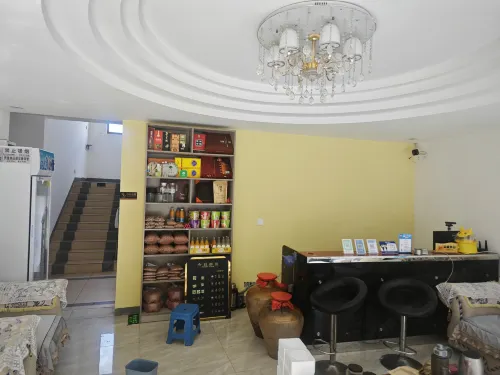 โรงแรมเทอเรซเซส เซิงยี่ - พร้อมWifi