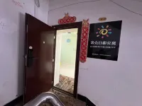 Yichun Guoke Apartment