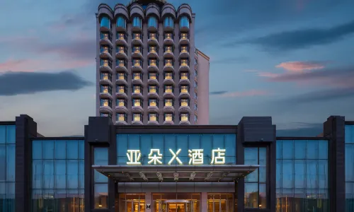Atour X Hotel