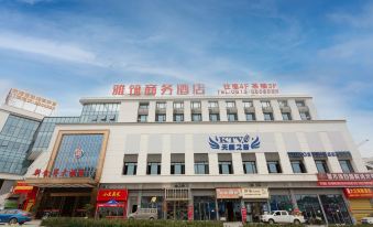 Yazhu Hotel