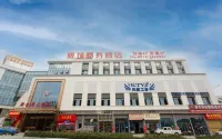 Yazhu Hotel
