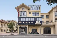 Xinglan Chinese Inn (China Tianyan Science Popularization Base) Hotels near Pingtang International Astronomical Experience Hall
