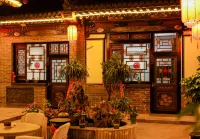 Ruixiangge Chinese Inn (Pingyao Ancient City Scenic Area Cheng Huang Temple)  호텔