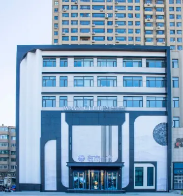 On the Other Side of the Water Hotel