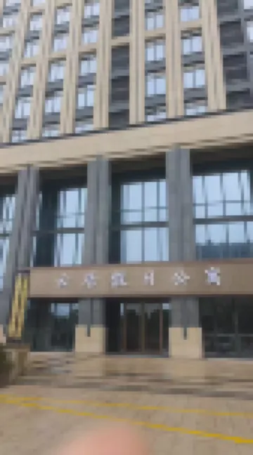 雲居假日公寓（海寧許村鎮政府杭海萬朵城店）