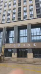 Yunju Holiday Apartment (Longdu Lake Branch)