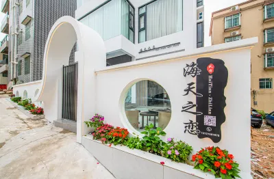 XiangLi HomeStay Hotels in Qi'ao Island