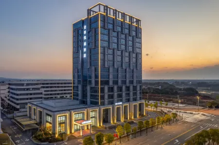 The Full Season Premium Hotel Отели в г. Иян