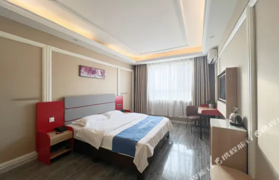 如家·華驛酒店（承德圍場人民檢察院店）