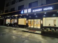 SCENERY  HOTEL - Inns